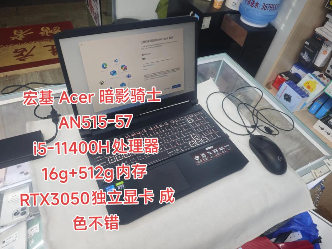 鼠标性能测试