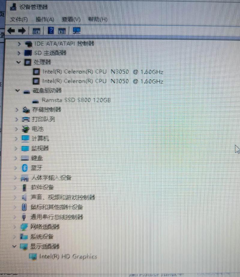 静音光驱内部减震结构示意