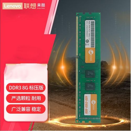 Desktop memory thermal performance