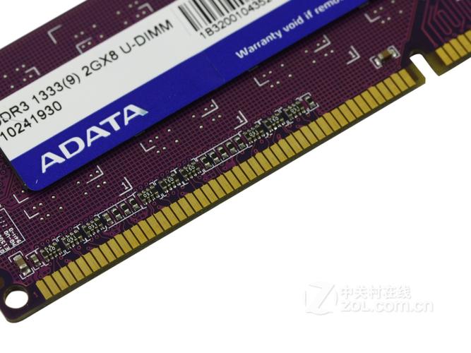电脑硬件低功耗散热环境