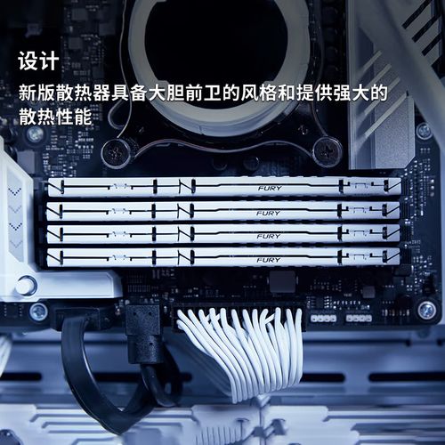 游戏性能表现