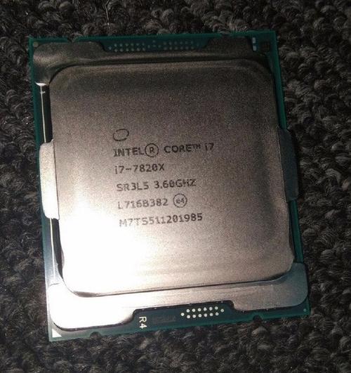 Intel CPU 处理器外观特写