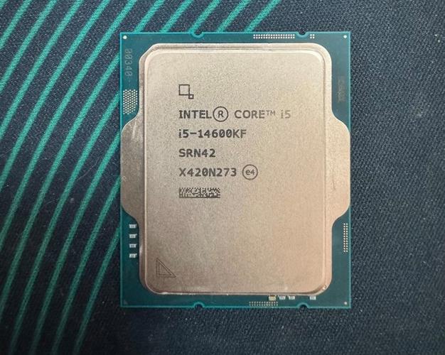 Intel CPU product packaging and decision
