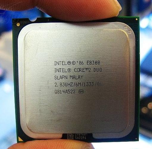 Close-up view of Intel processor pins and packaging