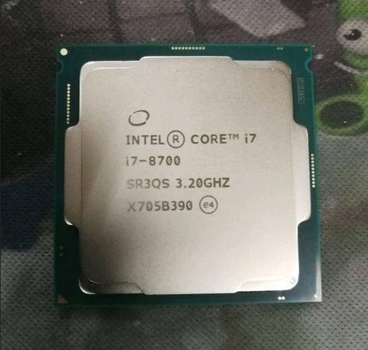 Intel CPU processor close-up with pins