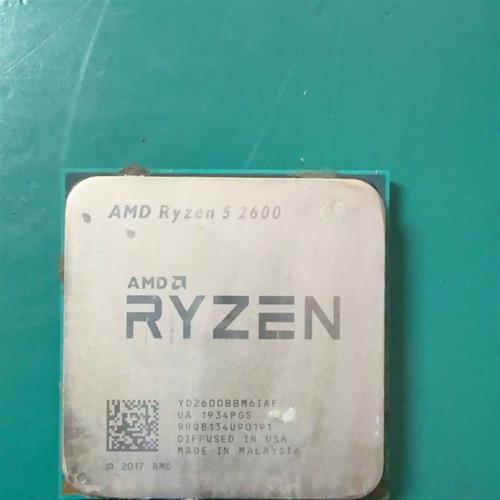 CPU cooling system with fan