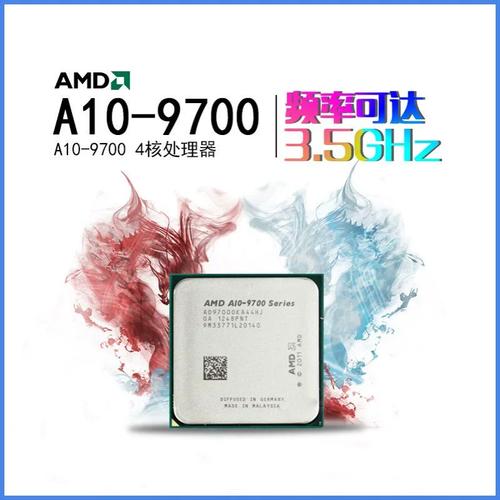 Computer cooling fan heatsink