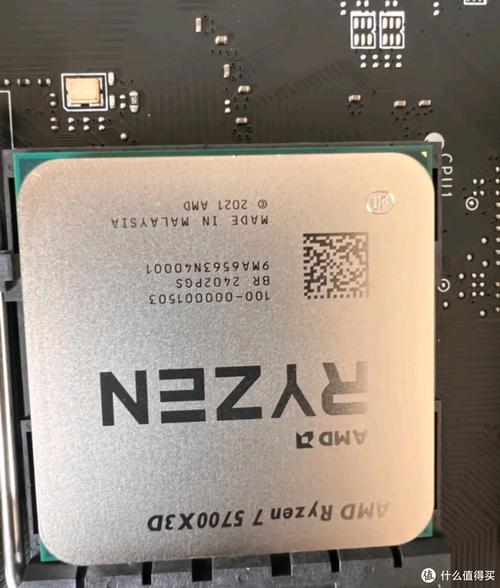 计算机主板散热系统