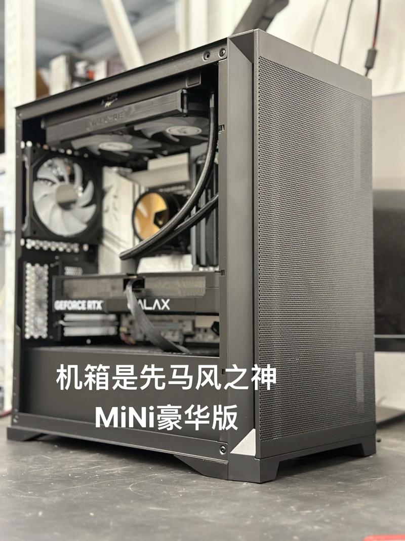 Modern PC build with Intel CPU components