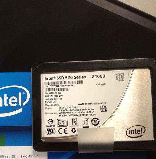 Intel 520 性能测试