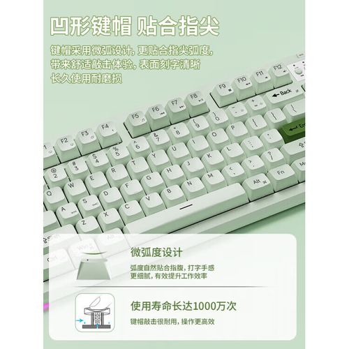 鼠标传感器特写