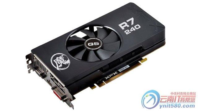 XFX讯景R7 240魔尊卡皇评测:入门级显卡的性价比之选