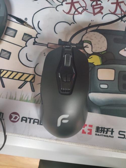 鼠标规格对比