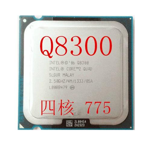 CPU cooling fans and heatsink close-up
