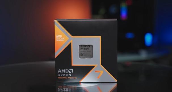 Benchmark testing on computer