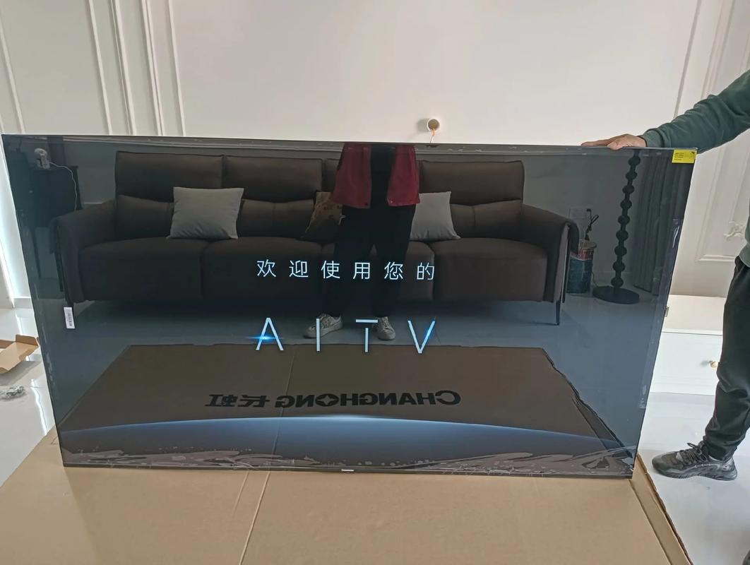 价格分析