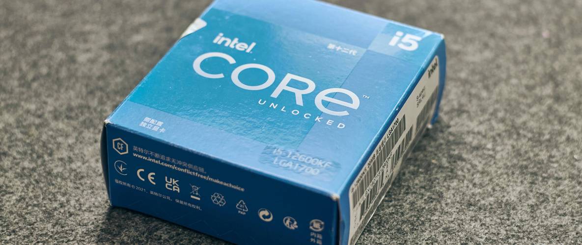 Intel CPU close-up