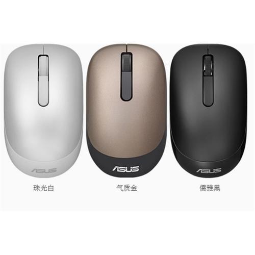 鼠标侧面