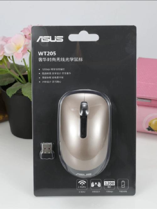 无线接收器