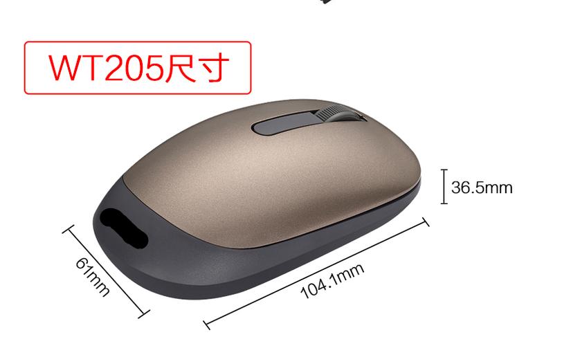 鼠标与笔记本