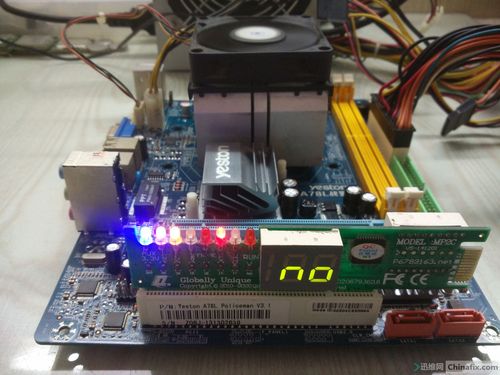 DDR3内存插槽