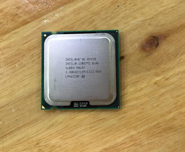 Intel CPU close-up