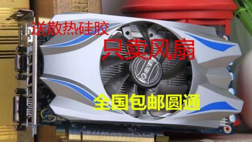 购买建议