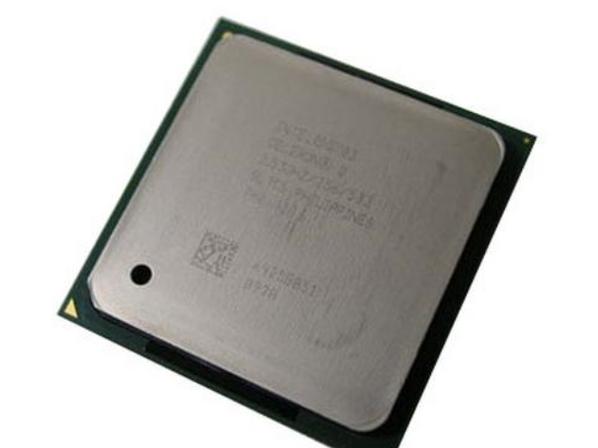 Computer processor on motherboard