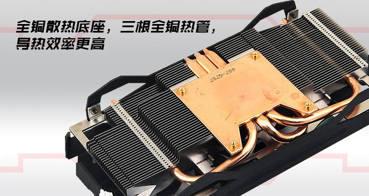 游戏性能测试场景