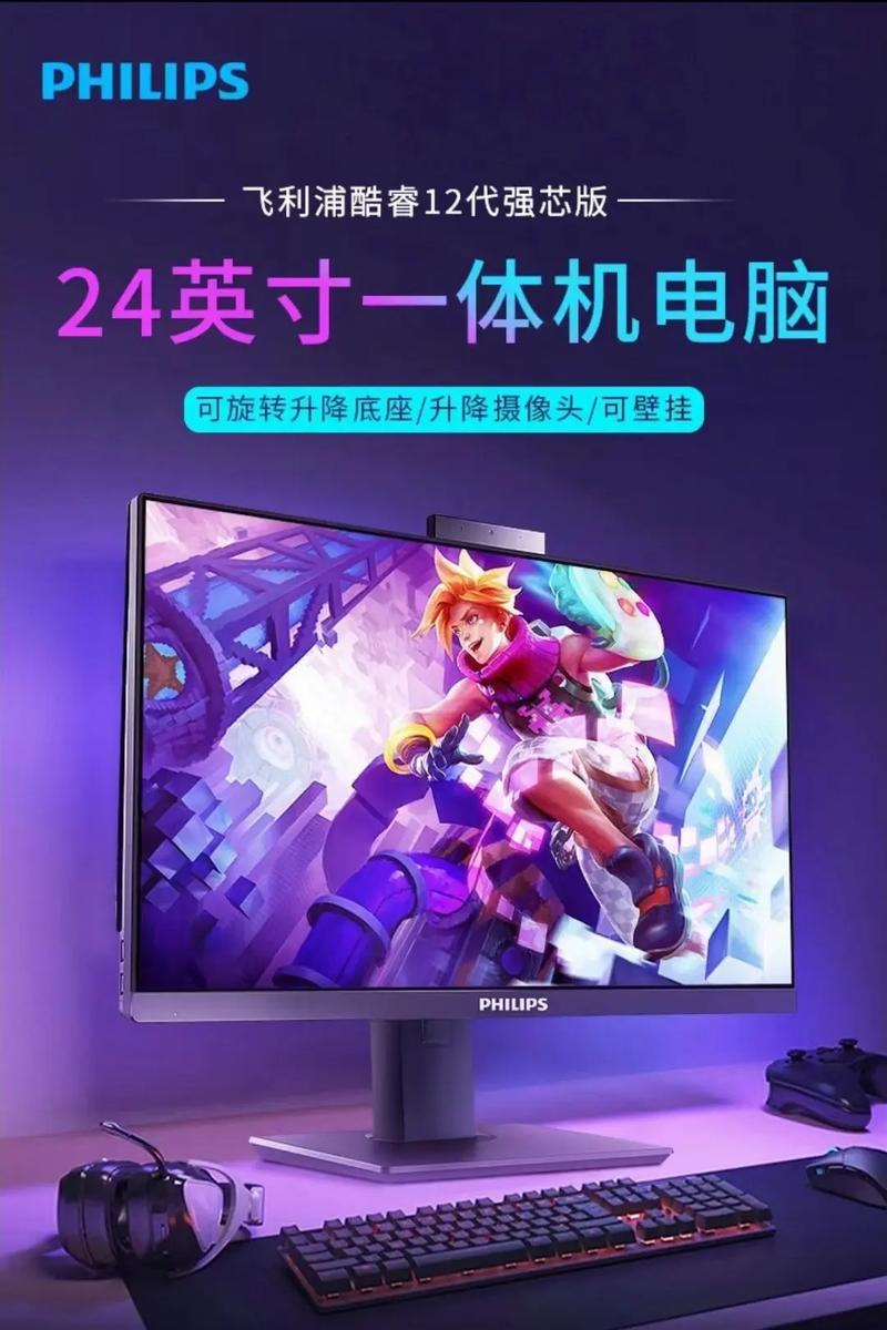 价格分析图表