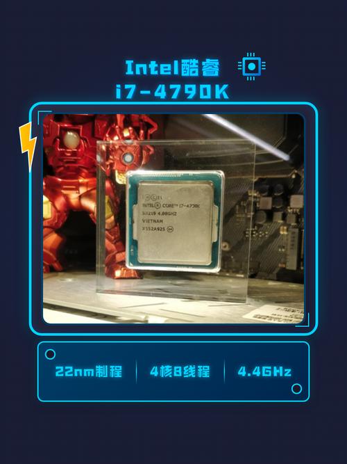 CPU cooling system
