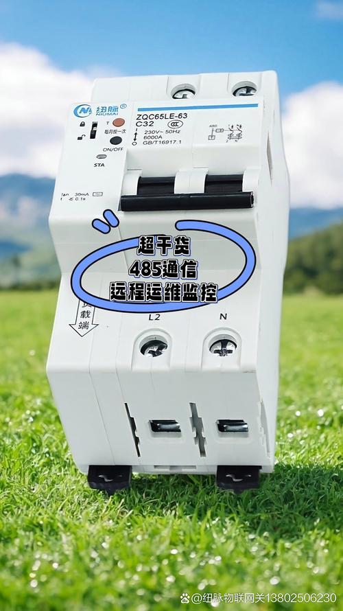 硬盘安装建议
