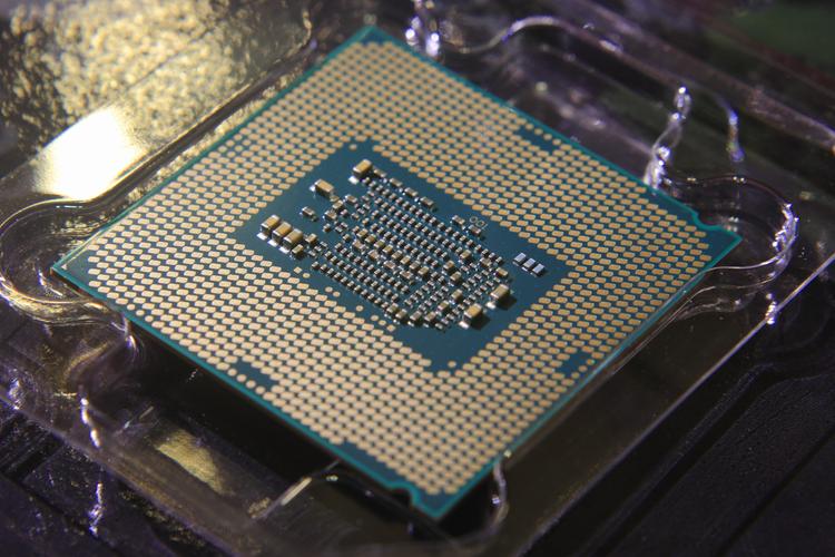 Intel CPU on motherboard