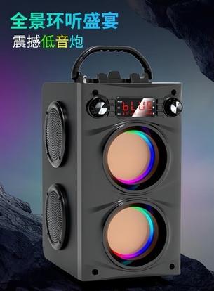 便携音箱与专业广播系统对比
