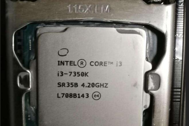 Intel CPU close-up on motherboard