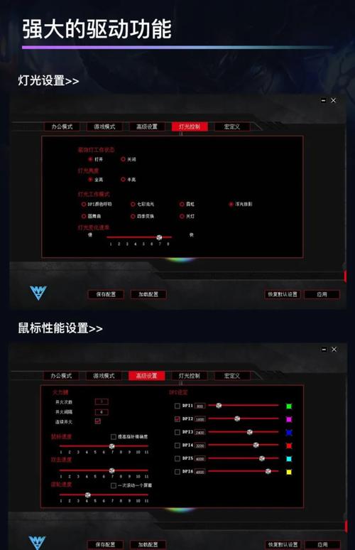 USB线材细节
