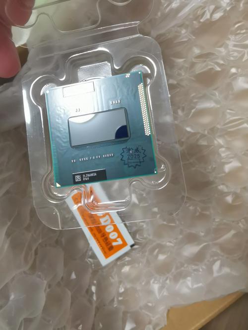 CPU cooling system
