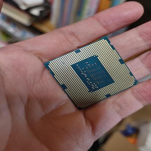 CPU specifications and technical details