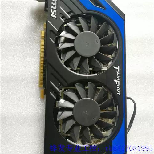 微星N650Ti Hawk vs 铭瑄HD7770 巨无霸 深度对比