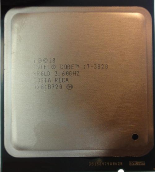 Intel CPU close-up
