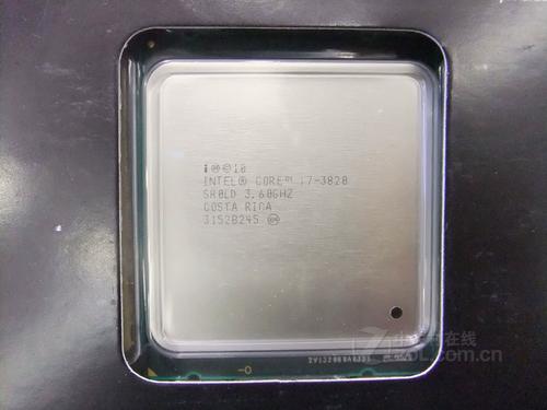 Computer processor on motherboard