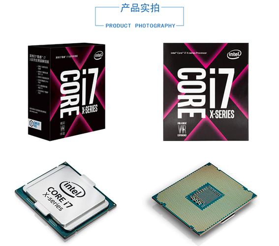 CPU 底部触点细节
