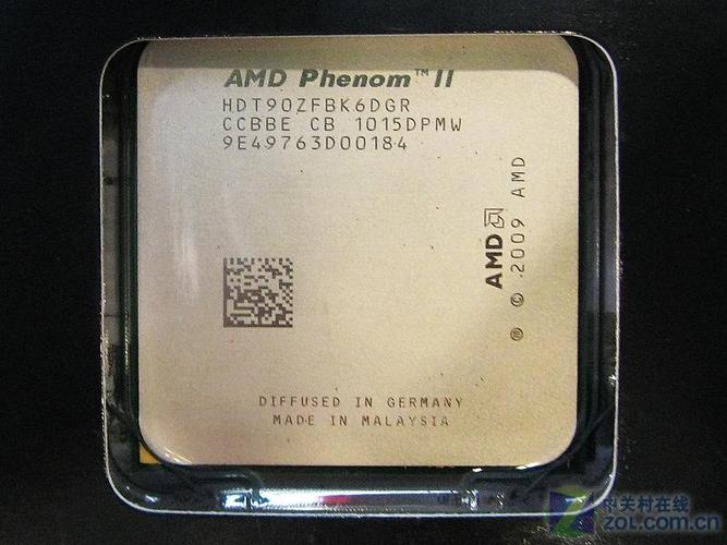 Computer shopping advice