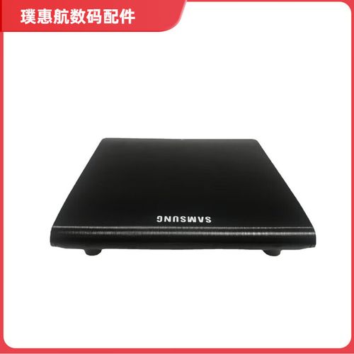 价格对比图