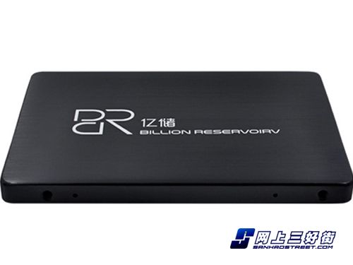 固态硬盘散热片