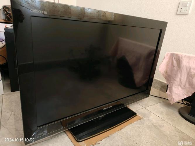 显示器可视角度展示