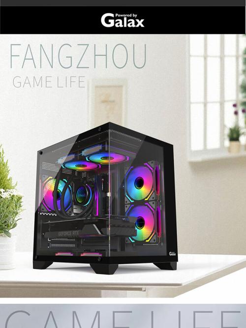 现代PC机箱RGB灯效展示