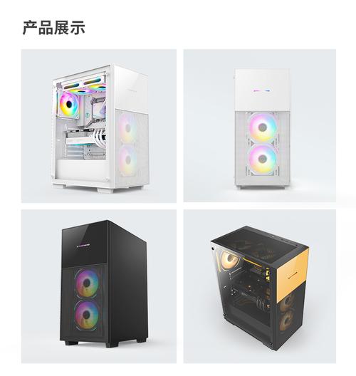 RGB风扇散热运行实拍