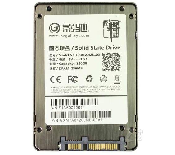影驰铁甲战将120GB SSD外观