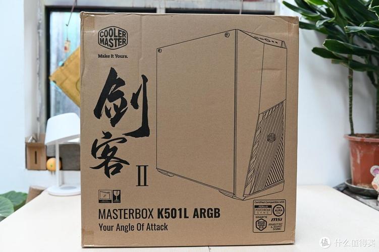 ARGB灯效展示